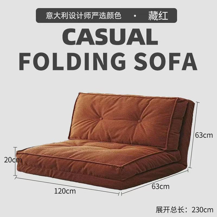 懒人沙发可躺可睡卧室小沙发休闲靠背椅子阳台可折叠榻榻米沙发床