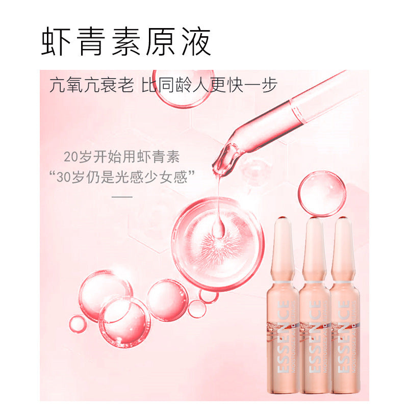 Essence 4 Essence Small Wholesale