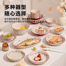 新款碗碟套装高颜值陶瓷结婚新婚礼品餐具碗家用小清新釉中彩餐具