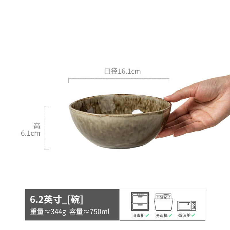 Vintage Bowl Japanese Style Ceramic Bowl Bowl Home Bowl Bowl Tableware Light Luxury Premium Design Bowl Bowl