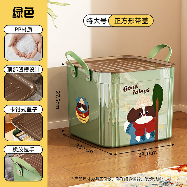 杂物收纳盒桌面卡通带盖储物盒零食玩具收纳箱子客厅收纳整理筐