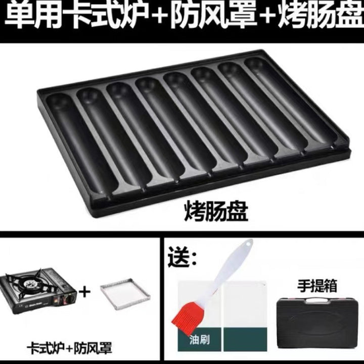 烤肠机路边摊全套商用淀粉肠烤机夜市摆摊卡式炉烤肠摆摊专用批发