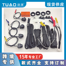 索尼307 AHD1080P 360全景摄像头一体机