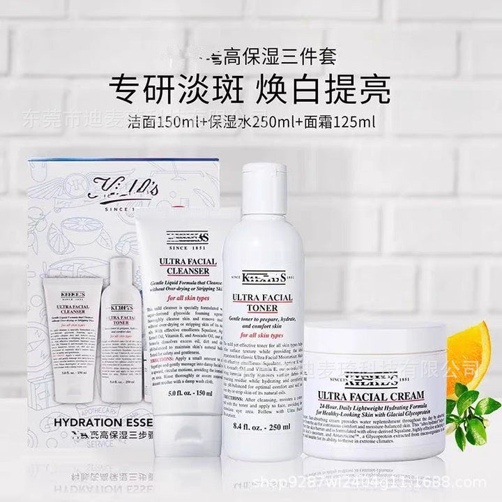 Genuine Premium Brand Imported Moisturizing 3 Piece Set Face Cream Cleanser Toner Set