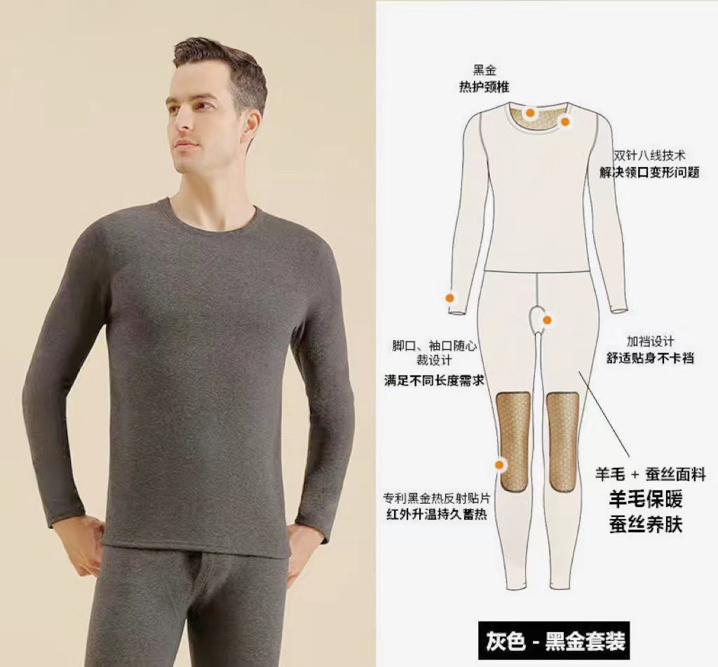 黑金锁温石墨烯男女保暖内衣德绒黑金贴片沸腾衣发热秋衣保暖套装