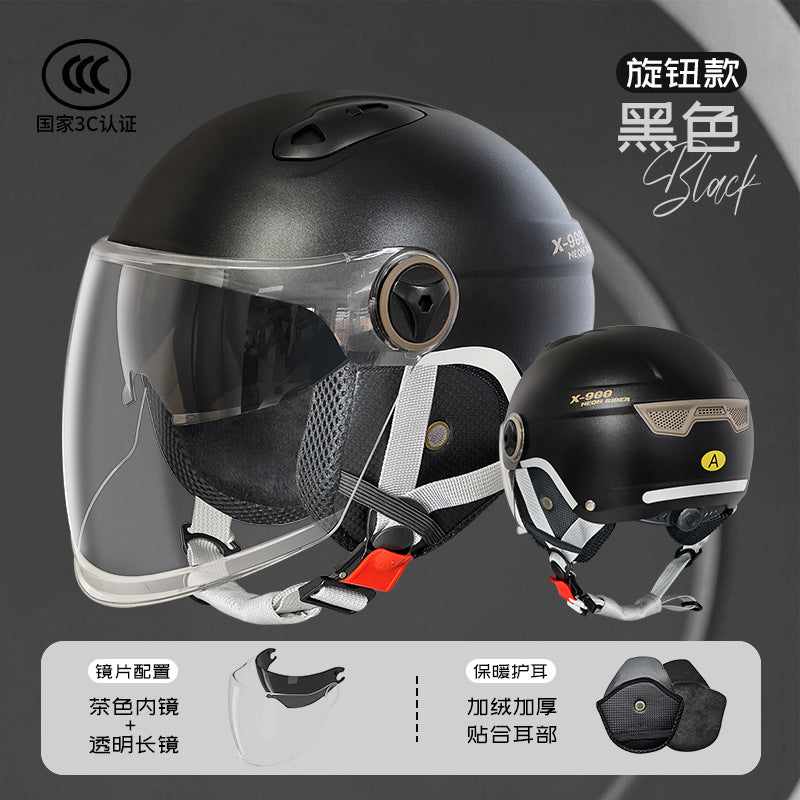 3 C Helmet Motorcycle Men's Women's