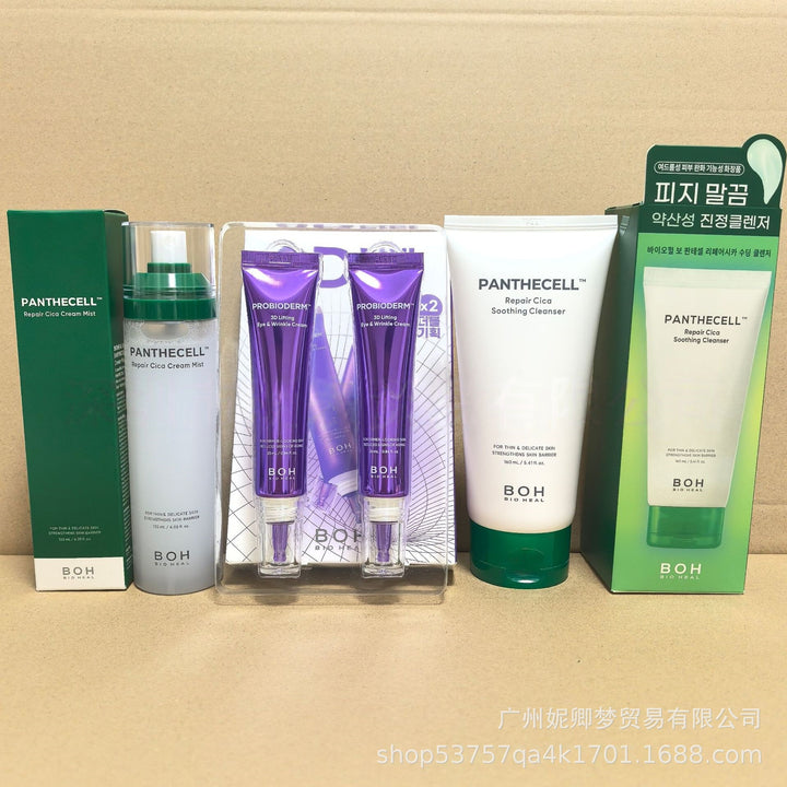 boh Face Wash Face Cream 160 ml