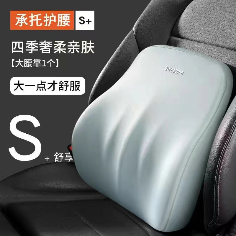 汽车头枕护肩枕车用颈椎枕头护颈枕车载靠枕车内记忆棉颈枕腰靠垫