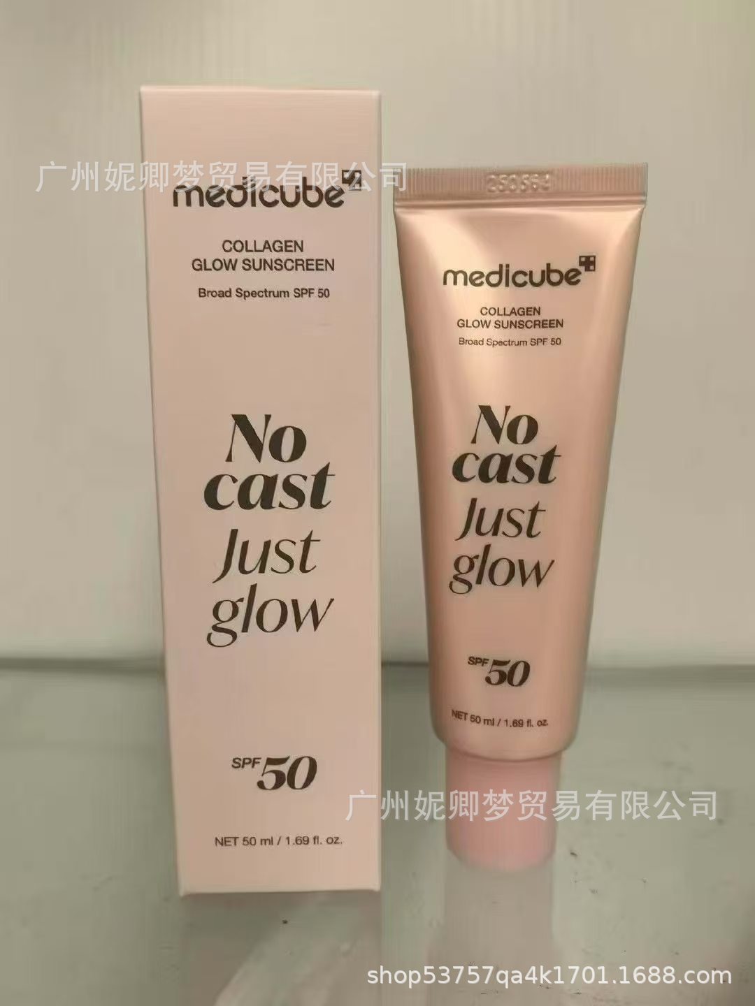 Medicube Serum Face Cream Toner Face Wash Primer Mask