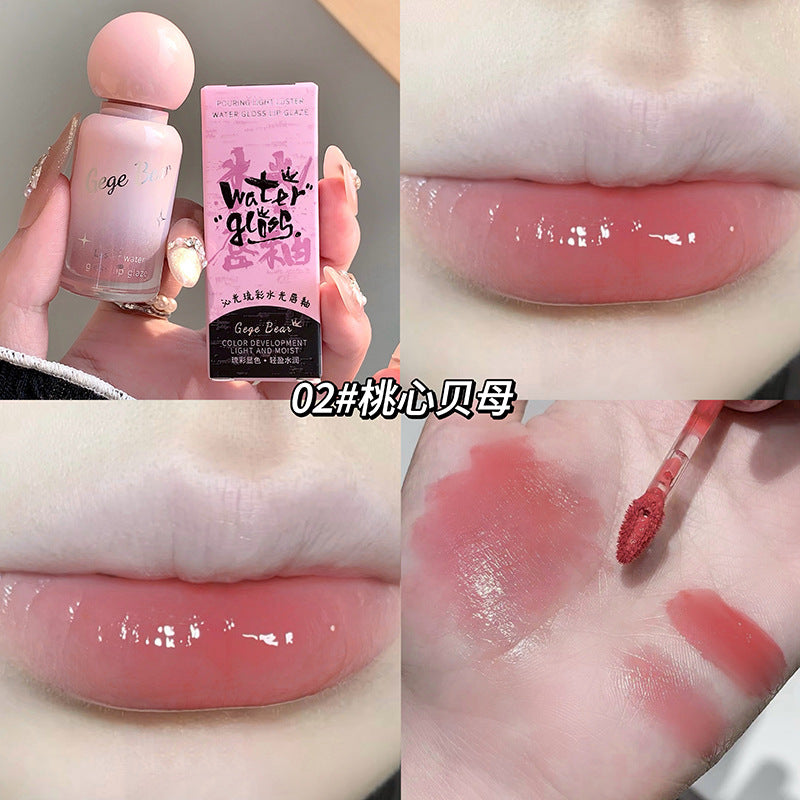 Lip Gloss Transfer-Proof Women's Lip Mud