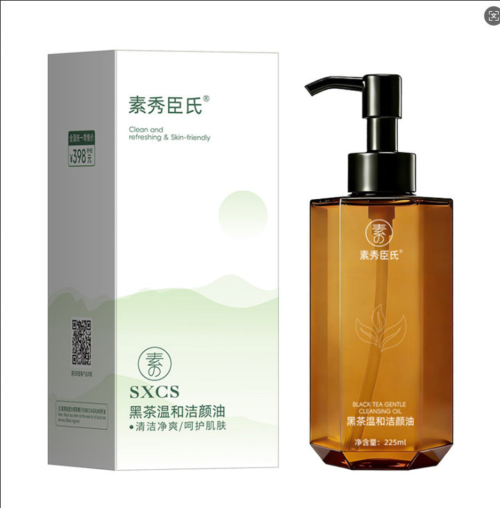 Makeup Remover Makeup Remover Face Cleanser Gentle Cleanse Makeup Remover Water