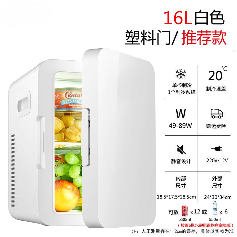 Mini Compact Refrigerator – Energy Saving Dorm & Home Small Fridge