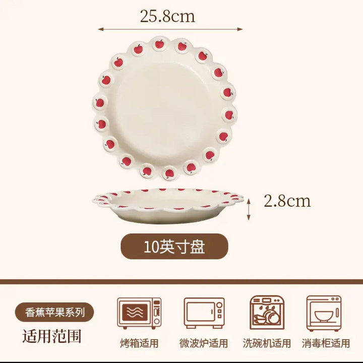 苹果香蕉陶瓷碗盘餐具套装盘子杯子汤碗可爱网红创意礼物餐具套装