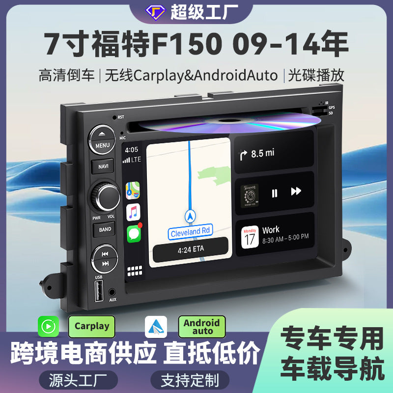 For F 150 7 carplay DVD Car