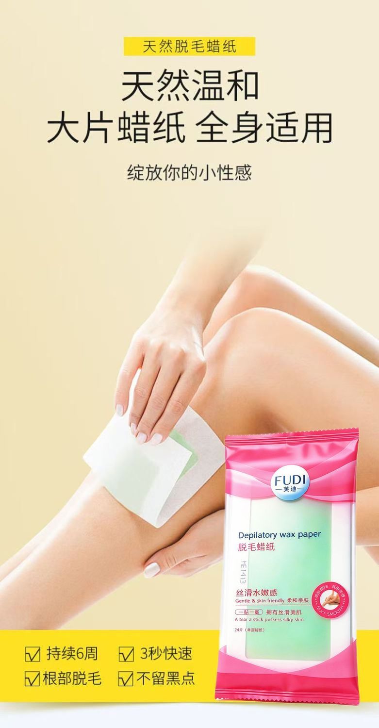 Fudie 24-Piece Wax Hair Removal Strips – Leg Underarm Honey Wax Kit