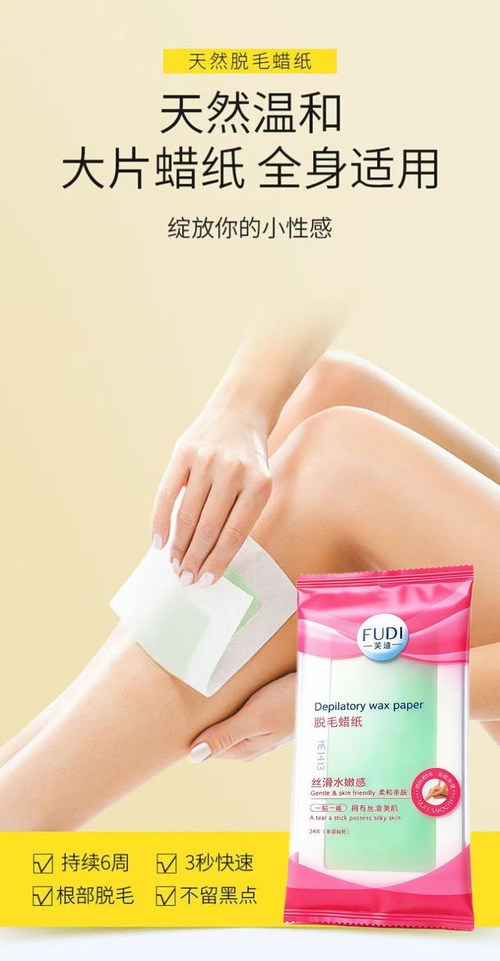 Fudie 24-Piece Wax Hair Removal Strips – Leg Underarm Honey Wax Kit