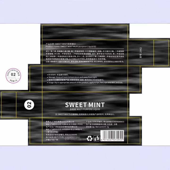 Sweetmint Matte Brightening Lip Gloss Lipstick