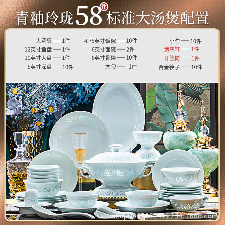 青瓷玲珑釉下彩景德镇陶瓷餐具套装高温白瓷碗碟套装轻奢组合送礼