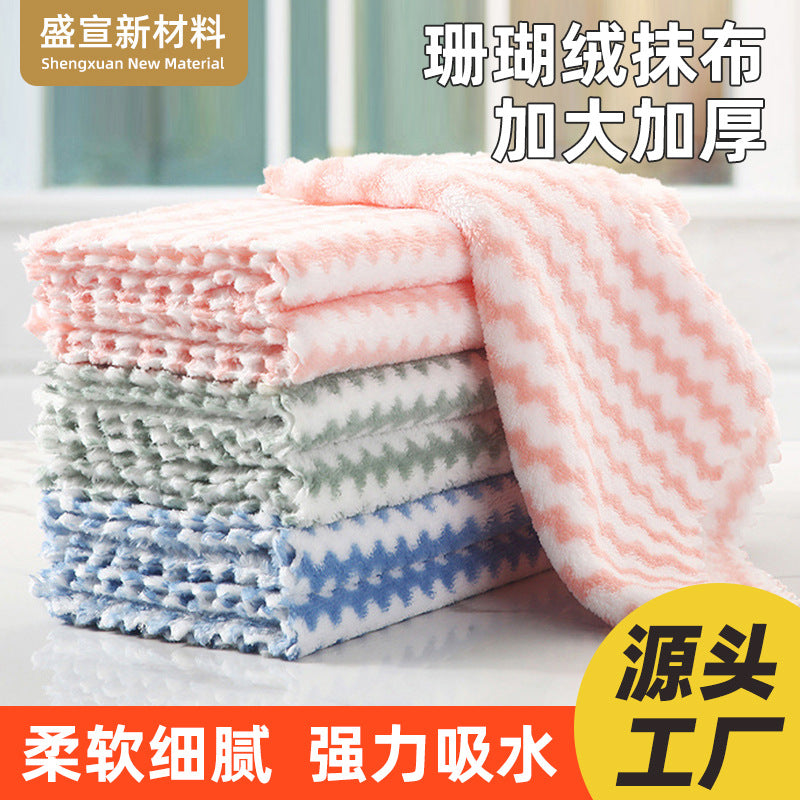 厨房专用水波纹洗碗布家用懒人擦玻璃桌子清洁多功能不沾油抹布