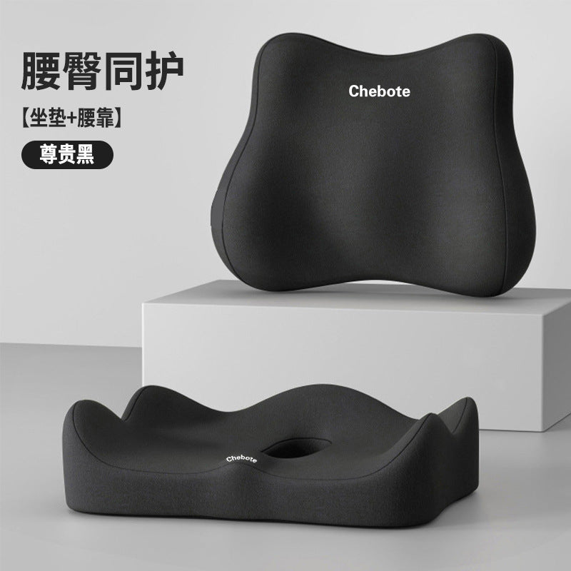 Seat Cushion Office Student Seat Cushion
