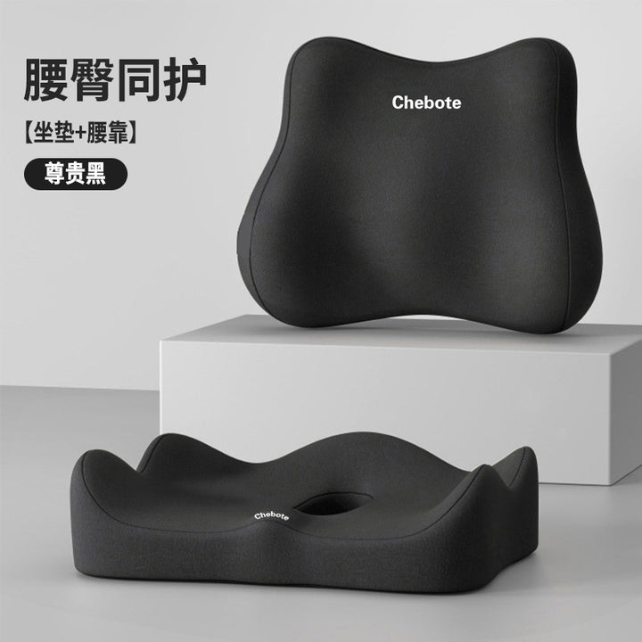 Seat Cushion Office Student Seat Cushion