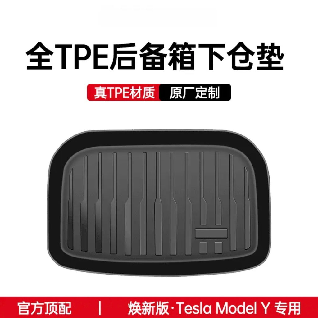 适用焕新版ModelY/YL/3脚垫特斯拉全包围地垫后备箱垫Tesla丫配件
