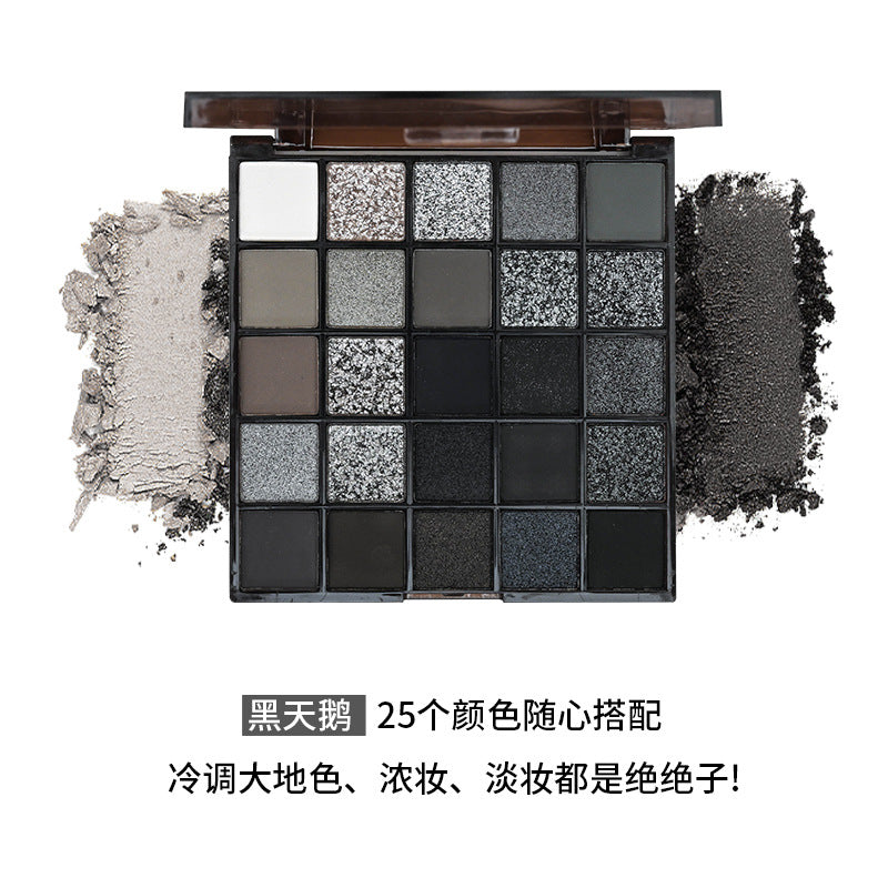 卡佩尔25色眼影黑天鹅暗色哑光亮片闪粉橘棕日常朋克烟熏眼影