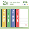 A5/B5 Notebook Journal – Minimalist Softcover Notepad for Students & Office Use