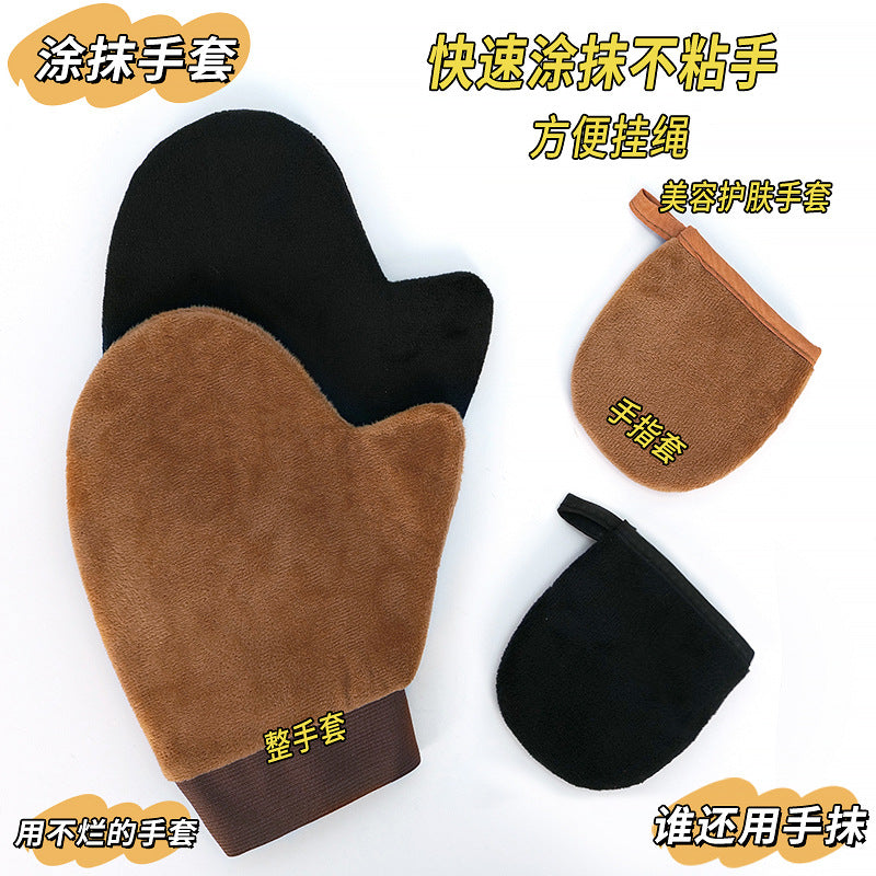 一体身体乳手套美黑油快速涂抹神器擦霜精油懒人按摩植绒工具
