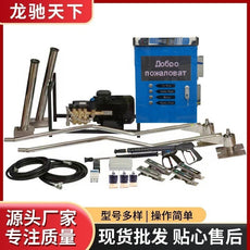 Self-service car washer 出口自助式洗车机投币自助洗车机扫码