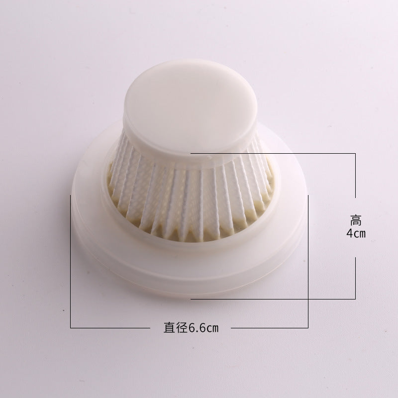 枪式吸尘器海帕过滤芯过滤网替换通用滤芯套装可水洗汽车用品新款