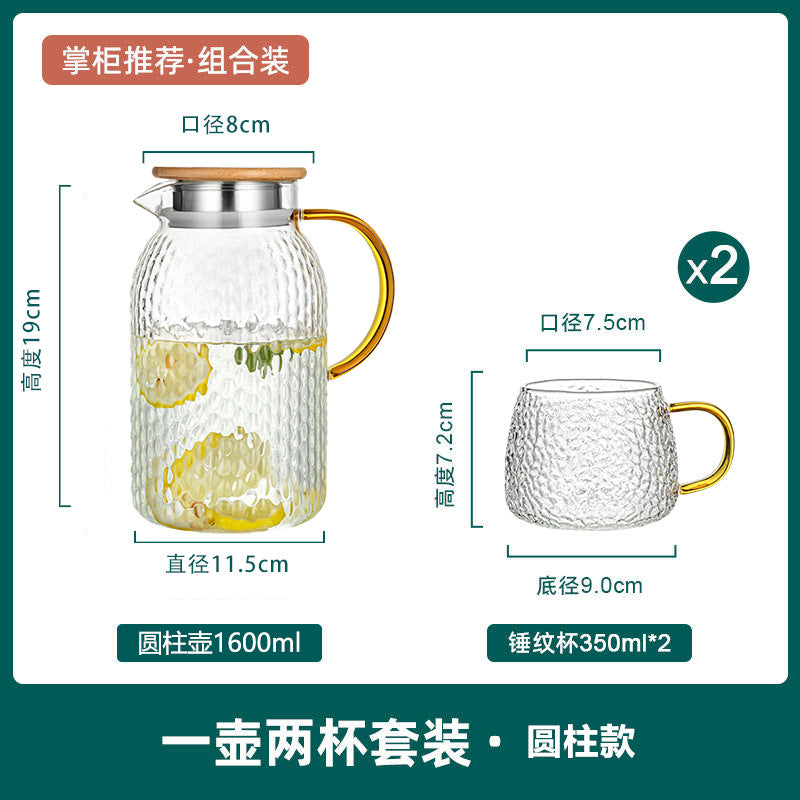 冷水壶玻璃耐高温家用大容量水壶白开水壶冰箱装水扎壶茶壶套装