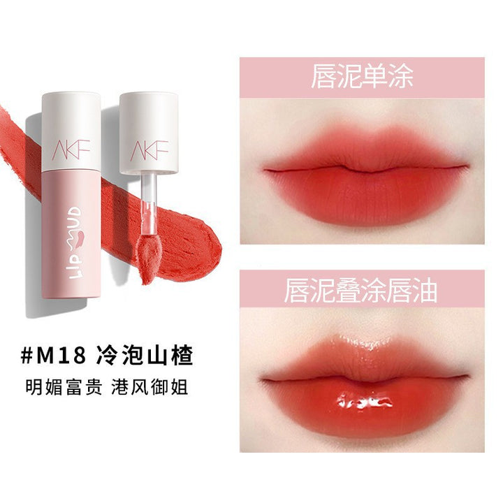 AKF唇泥口红女唇釉送女朋友不易掉色不易沾杯雾面哑光平价学生akf