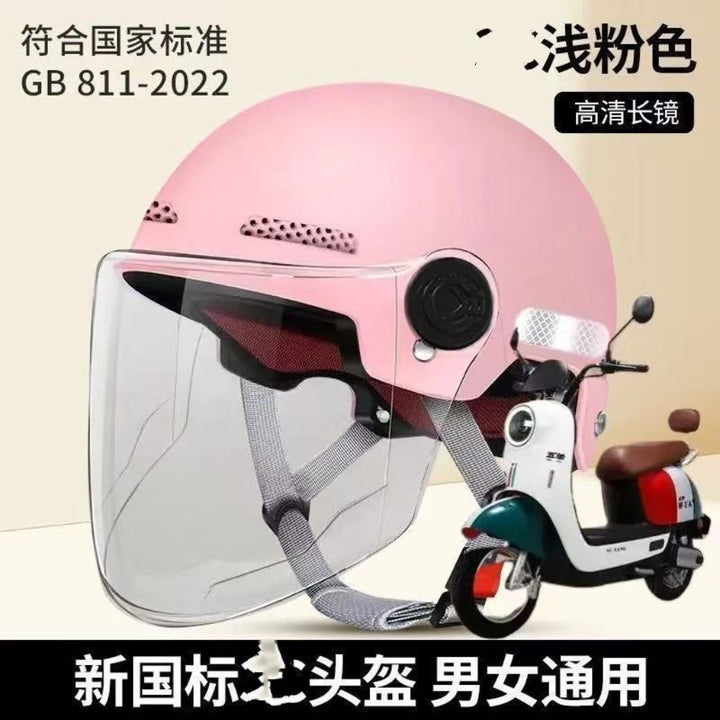 C Helmet Men's Women's
