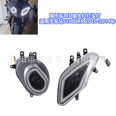 摩托车LED前大灯灯头灯适用于2010-2014年宝马S1000RR