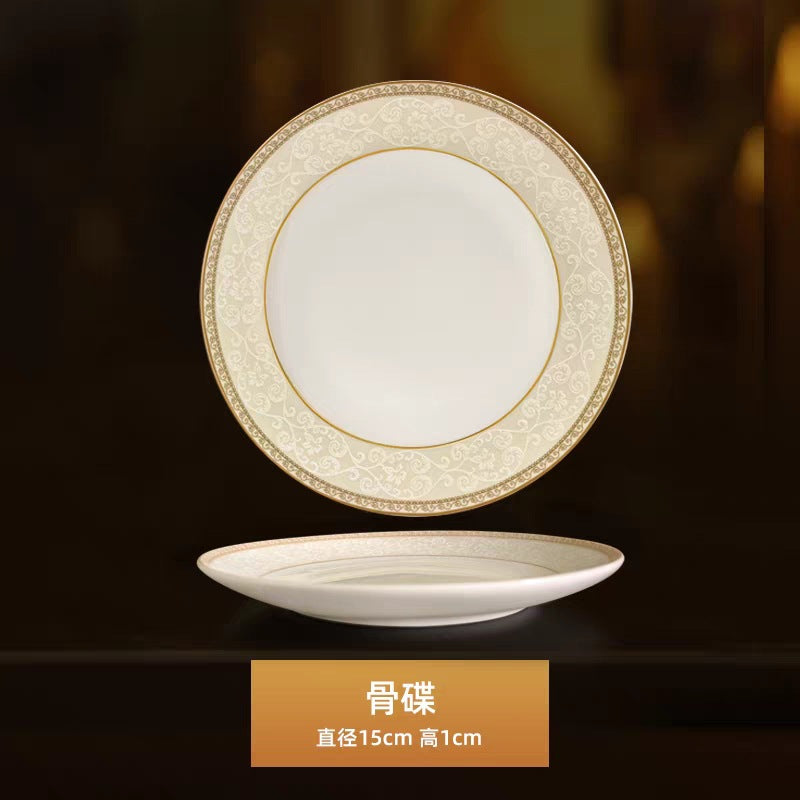 陶瓷碗碟批发景德镇骨瓷餐具碗盘碟子自由组合套装家用饭碗汤面碗