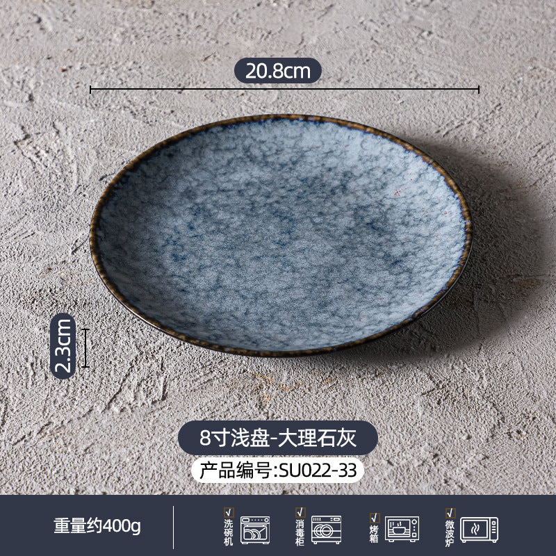 定制窑变陶瓷碗碟盘餐具套装大理石灰高级感餐厅酒店家用餐具组合