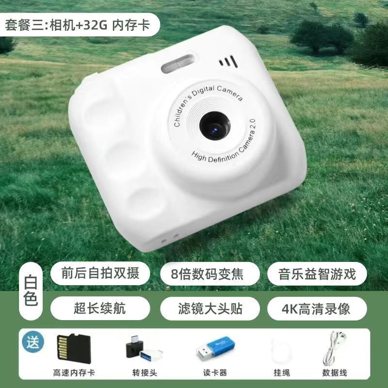 High-Resolution Retro Instant Camera – Portable Birthday Gift Camera