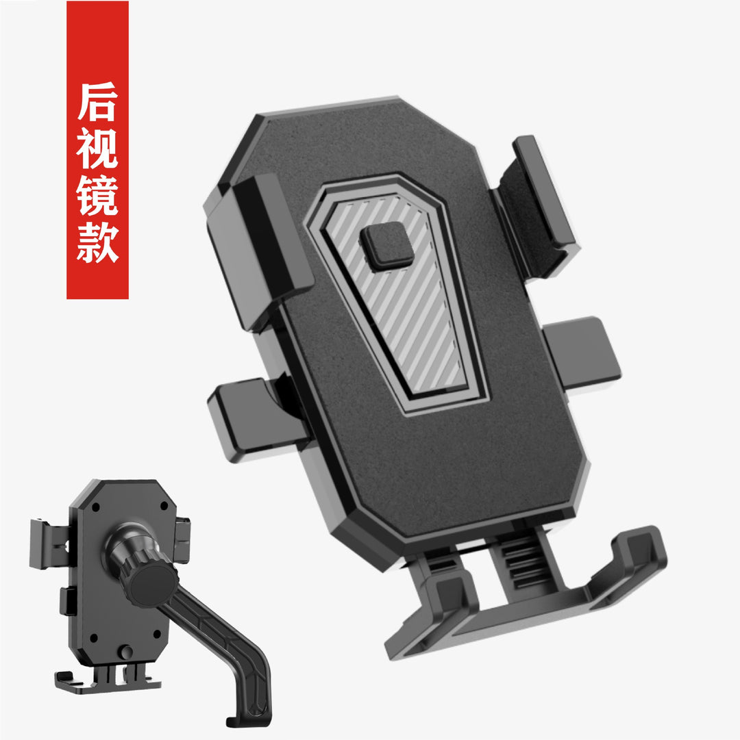 Motorcycle & Bicycle Phone Holder – Anti-Shock Navigation Mount for Delivery Riders