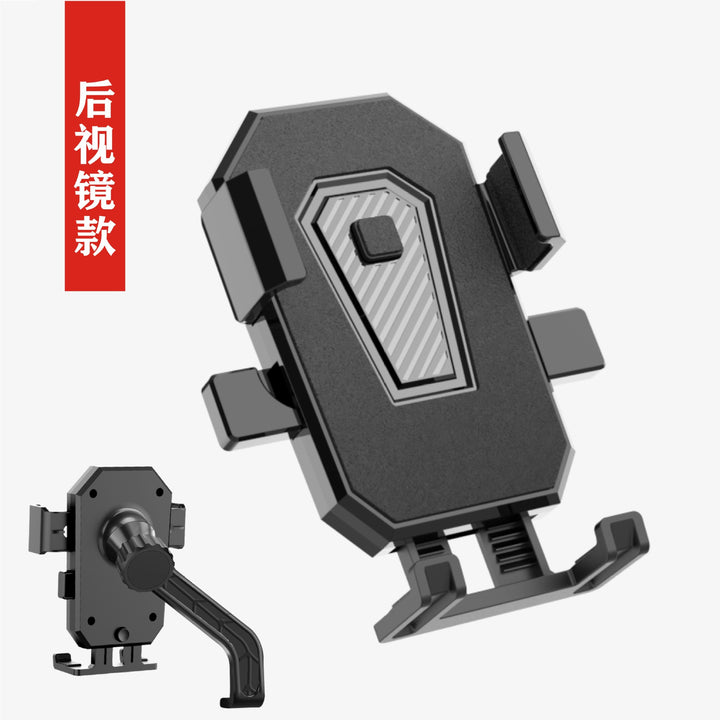 Motorcycle & Bicycle Phone Holder – Anti-Shock Navigation Mount for Delivery Riders