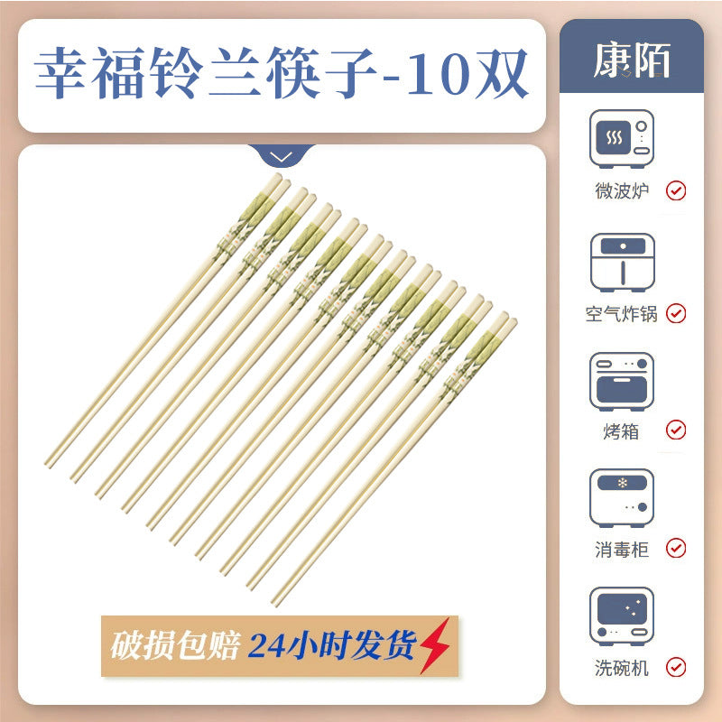 KANGMO Fresh Single Ceramic Tableware Set - Housewarming Bowls Plates & Chopsticks