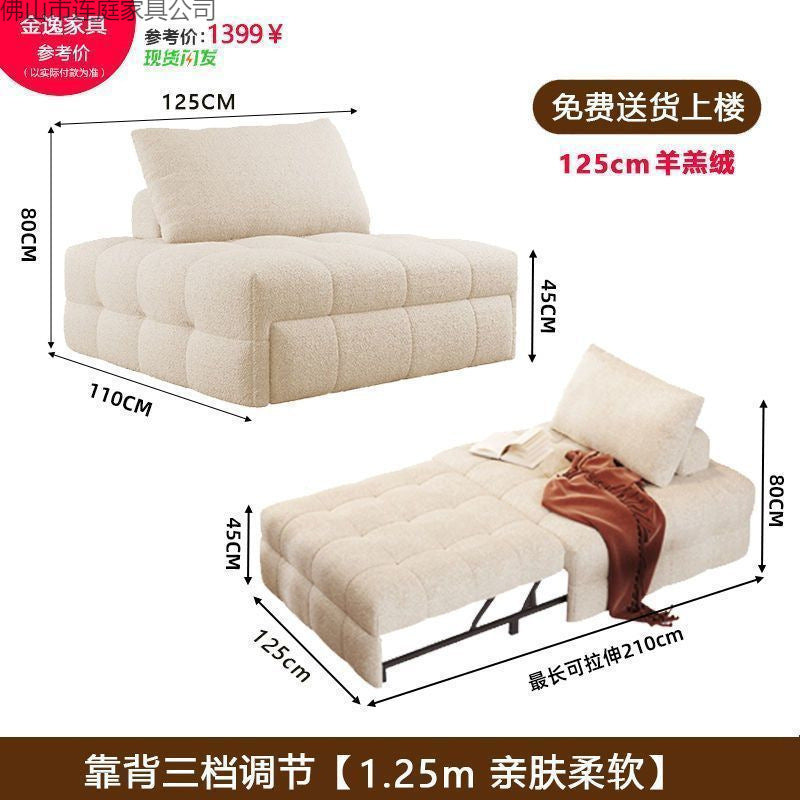 单人沙发床折叠两用2025新款小户型客厅多功能二合一抽拉伸缩沙发