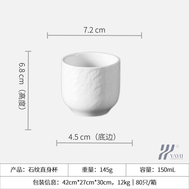 陶瓷白色石纹釉下彩餐具套装碗碟家用碗盘盘子高级感批发轻奢日式