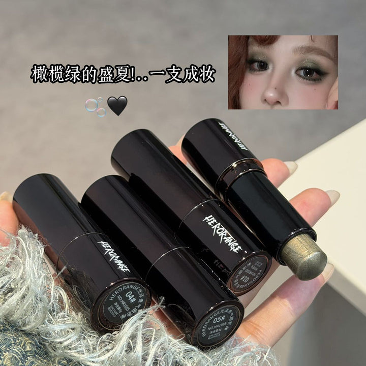 HERORANGE光泽贵气眼影棒眼头提亮截断妆多色珠光闪片眼影高光棒