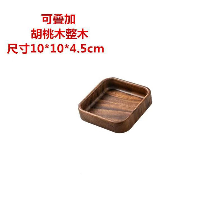 跨境定制胡桃木盘子木质托盘餐盘家用干果盘点心盘方形加厚可堆叠