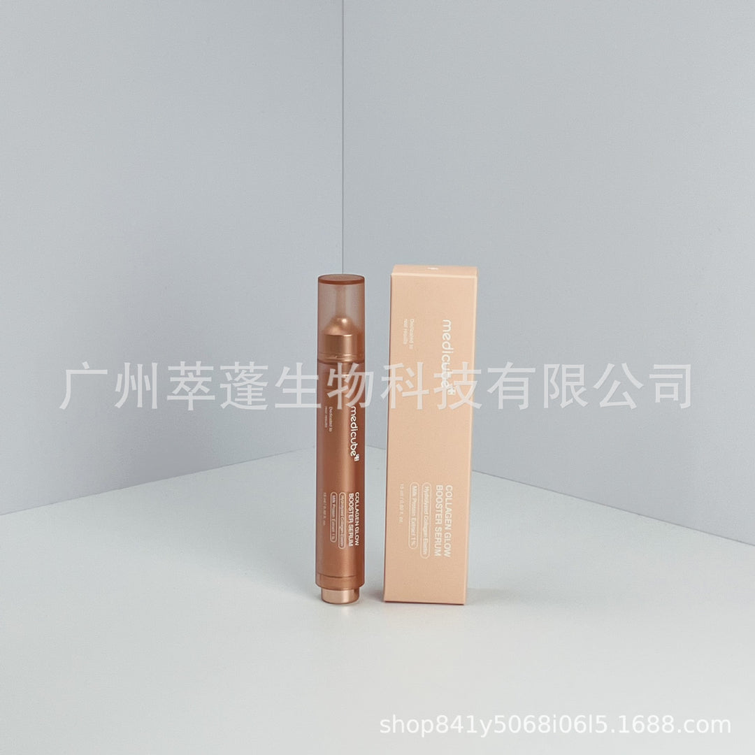跨境Medicube美蒂秋芙紧致精华液面霜爽肤水洗面奶隔离乳撕拉面膜