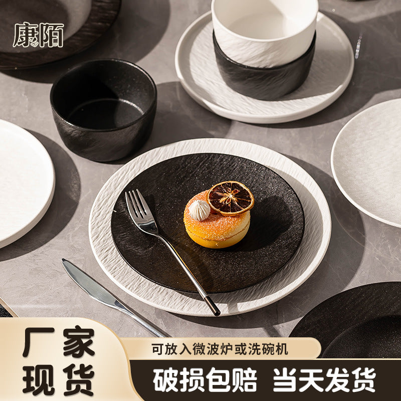 康陌日式创意西餐牛排盘子高级感极简釉下彩碗碟套装家用酒店餐厅
