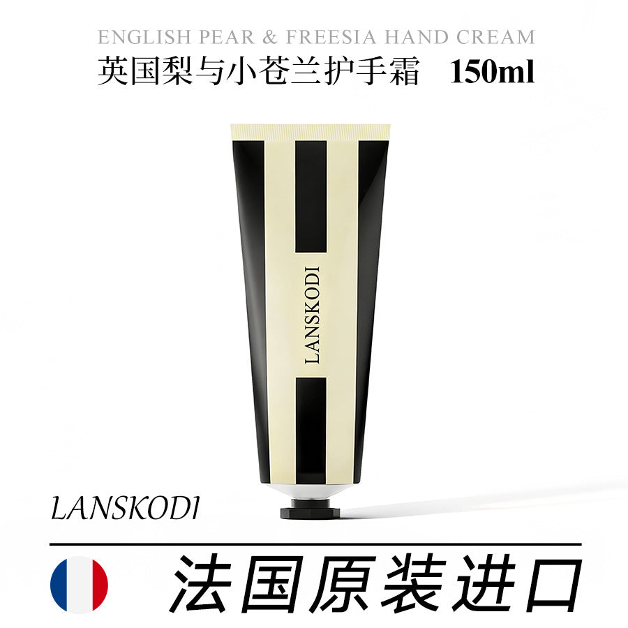 LANSKODI Moisturizing 150 ml