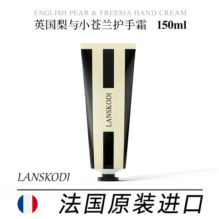 LANSKODI Moisturizing 150 ml