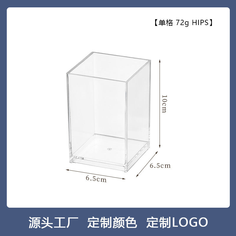 镜柜浴室内化妆品置物架卫生间桌面化妆刷口红抽屉分层隔板收纳盒